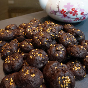 Open image in slideshow, Akind Double Chocolate Chip Cookies (mini&#39;s)
