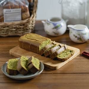 Open image in slideshow, Akind Matcha Taisan Loaf
